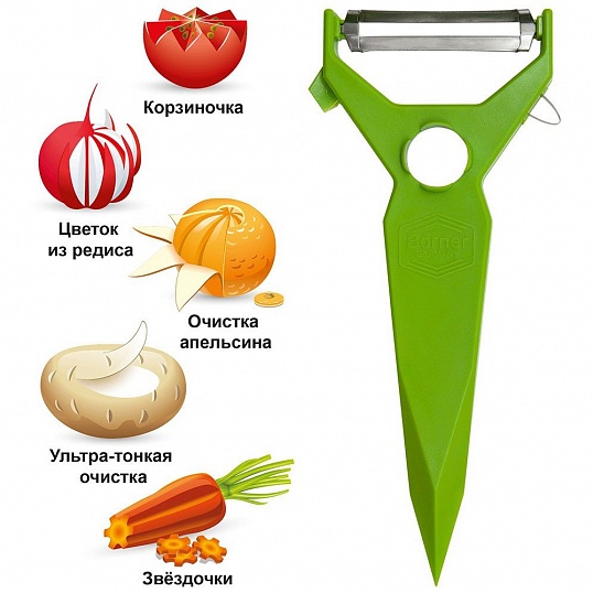 Нож-овощечистка треугольный 15 см Borner салатовый