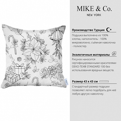 Декоративная подушка 43 х 43 см Mike & Co New York XMAS Poinsettia белый