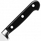 Нож для нарезки 20 см Zwilling Professional S