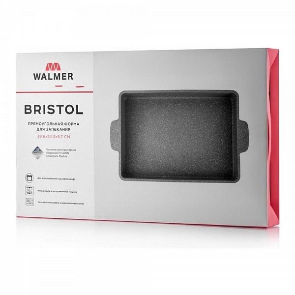 Форма для запекания прямоугольная Walmer Bristol