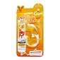Маска для лица с витаминным комплексом Elizavecca Power Ringer Mask Pack Vita Deep