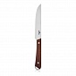 Нож для стейка 13 см Walmer Wenge тёмное дерево