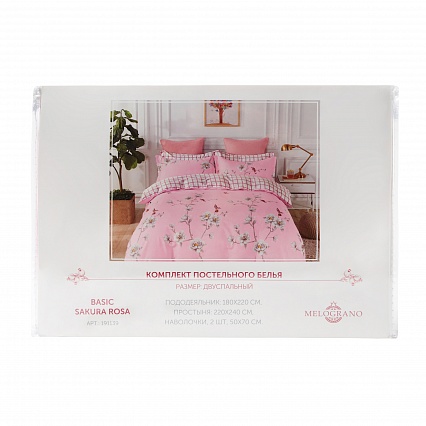 Комплект постельного белья двуспальный Melograno Sakura Rosa