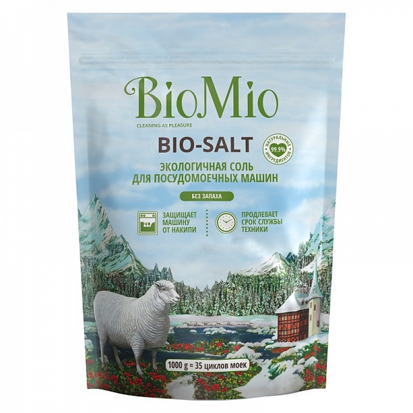 Соль для посудомоечных машин 1 кг Biomio